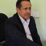 الأستاذ وضاح الحالمي يعزي في وفاة والدة المهندس يحيى حسين نقيب