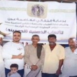 انتقالي العاصمة عدن يختتم بطولة الألعاب الذهنية “الدومينو” في مديرية صيرة