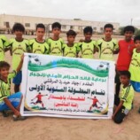 الاستقلال (أ) يتجاوز هلال الكود ويعبر إلى ربع نهائي بطولة شهداء باجدار للناشئين