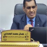 البروفيسور الجعدني يقدم ورشة علمية حول واقع الترجمة في عصر الثورة الرقمية