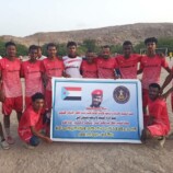 برعاية هيئة التعليم والشباب والرياضة بالانتقالي .. التلال يحصد نقطة ثمينة أمام النهضة في دوري الشهيد عبداللطيف السيد ورفاقه