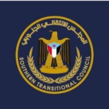 مجلس المستشارين يدين استهداف الشيخ لحمر بن لسود ويطالب بمحاسبة مرتكبي مجزرة عتق بدلاً من ملاحقة الرموز الوطنية