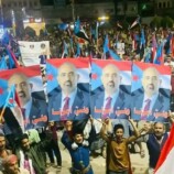 الجنوب يكتب فصله الأخير في معركة الإرادة… والمجلس الانتقالي يقود سفينة الاستحقاق.. تقرير
