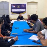 منسقية انتقالي جامعة حضرموت تعقد اجتماعها الدوري لشهر مارس