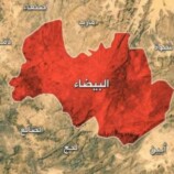 وفاة ستة أفراد من أسرة واحدة في حادث تصادم مروع بمدخل مدينة رداع