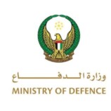 الدفاعات الجوية الإماراتية تتعامل مع 4 صواريخ باليستية و 6 طائرات مسيرة