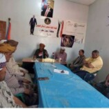 تنفيذية انتقالي حديبو تعقد اجتماعها الدوري وتؤكد التمسك بالثوابت الوطنية الجنوبية