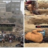 فاجعة في يافع.. وفاة أم وثلاثة من أطفالها وجنينها بسبب دفاية غاز