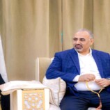 مصدر يكشف…الرئيس الزُبيدي يجري اتصالا هاتفيا