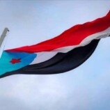 ​ القيادي الجنوبي بين خيارات مشروع الجنوب والولاء للسلطة