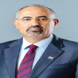 الرئيس الزُبيدي : حافظوا على كل مكتسباتنا الوطنية بلا هوادة أو مهادنة مع كل من يحاول المساس بها