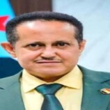 تهديدات الحوثي ومكافحة الإرهاب تتصدر لقاء المحرّمي مع السفير الأمريك