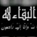الاعلامي الحجيلي يعزّي الدكتور نصر عسكر مدير مستشفى المخاء واخوانه بوفاة والدتهم