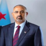 برقية من الرئيس الزُبيدي