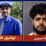 القضاء الأمريكي يدين يمنياً بقتل زميله ويصدر حكماً بالسجن 22 عاماً