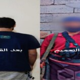 أبين: القبض على مطلوب أمني قتل شقيقه أمام منزله ولاذ بالفرار