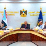 الجمعية الوطنية تدعو لتوحيد الجهود والمشاركة الفاعلة في ذكرى تأسيس الانتقالي