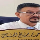 الهجرة والجوازات فرع خورمكسر تبدأ معالجة تراكمات 2025 وتُمدد ساعات العمل
