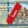 البنك المركزي بعدن يكشف حقيقة طباعة عملة فئة (10,000) ريال