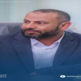 توضيح من السلطة المحلية بالضالع حول مصير المحافظ “القبة” عقب تعرضه لحادث مروري