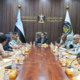 الأمانة العامة تدين عملية قمع قوات سلطات الأمر الواقع للمتظاهرين السلميين بمدينة المكلا