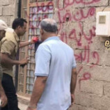 تحرك أمني وقضائي في عدن لإغلاق منازل مرتبطة بقضايا الآداب العامة