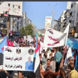 انتقالي العاصمة عدن: لن نقبل بفرض الوصاية على حضرموت