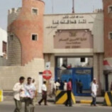 منع صارم لتداول وبيع الأسلحة في العاصمة عدن