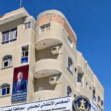 إعادة افتتاح مقر الانتقالي في حضرموت