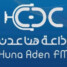انطلاق بث إذاعة هنا عدن FM بترددها الجديد
