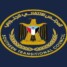 بتوجيهات الرئيس الزُبيدي.. قرارات تكليف في هيئات المجلس الانتقالي