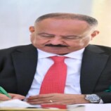 وزير النقل يصدر لائحةً جديدةً لأمن السفن والموانئ