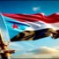 قضية الجنوب لا تحتاج لاعادة تعريف ولا تحتمل أكثر من توصيف