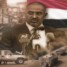 عودة القائد الزبيدي المنتظرة