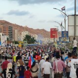 بيان فعالية كسر الوصاية وفرض الإرادة في مدينة المكلا بمحافظة حضرموت