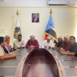 اللجنة التحضيرية تقف أمام آخر الترتيبات لانعقاد اللقاء الموسع لاتحاد قبائل الجنوب بالعاصمة عدن
