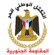 بيان صادر عن التكتل الوطني الحر للمقاومة الجنوبية