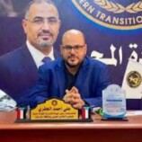 الجفري يرفض تحميل الانتقالي أحداث المكلا