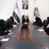 هيئة المرأة والطفل تناقش مستوى الأداء وتعزيز خطط العمل المستقبلية