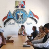 انتقالي المحفد يقر إقامة مسيرة ومهرجان تضامني مع أبناء حضرموت