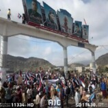 مسيرة حاشدة في الضالع تندد بأحداث المكلا وتؤكد التضامن مع حضرموت