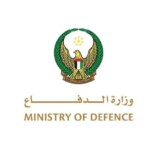 الدفاعات الجوية الإماراتية تتعامل اليوم مع 17 صاروخاً باليستياً و35 طائرةً مسيّرة