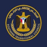 إدارة الإعلام والثقافة بانتقالي حضرموت تدعو إلى تهدئة الخطاب الإعلامي وضبط النفس