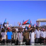 بيان المسيرة الجماهيرية بالمسيلة تضامناً مع أبناء حضرموت