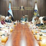 الأمانة العامة تناقش مستجدات المشهد السياسي وتشيد بصمود وثبات الهيئات المحلية للمجلس في المحافظات