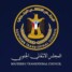 المجلس الانتقالي الجنوبي.. ميزان القوى وحصن السيادة الاستراتيجي
