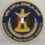 قيادة انتقالي رباعيات ردفان: الجنوب لن يُدار بالمذكرات الكيدية واستهداف قياداتنا تصعيد مرفوض ولن نقف صامتين