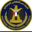 بيان هام صادر عن القيادة المحلية للمجلس الانتقالي الجنوبي رباعيات ردفان تأييدا للقاء القبلي في ردفان