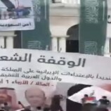 أبناء حضرموت يفشلون فعالية المكلا