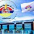 شركة النفط اليمنية ترفع أسعار الديزل والبترول